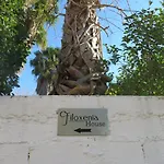 公寓 Filoxenia House At Anemochori Village *