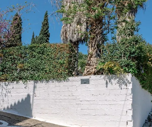 Filoxenia House At Anemochori Village